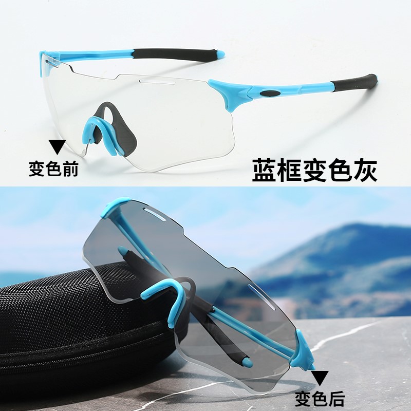 عینک آفتابی حرفه ای